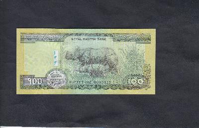 Beschrijving voorzijde: m.everest